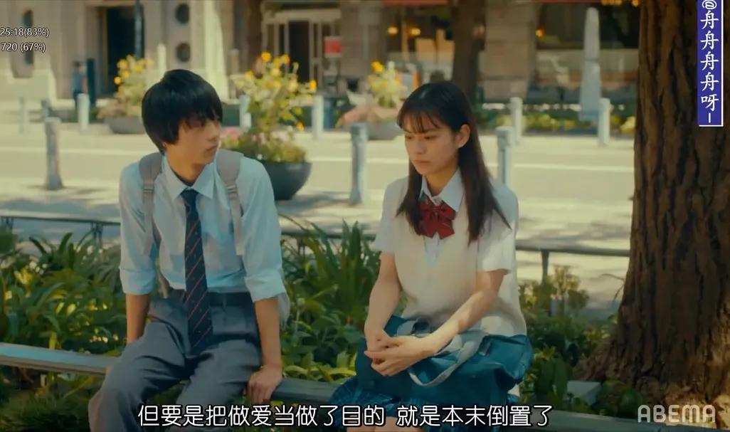 拍「xing」,岛国真的无人能及