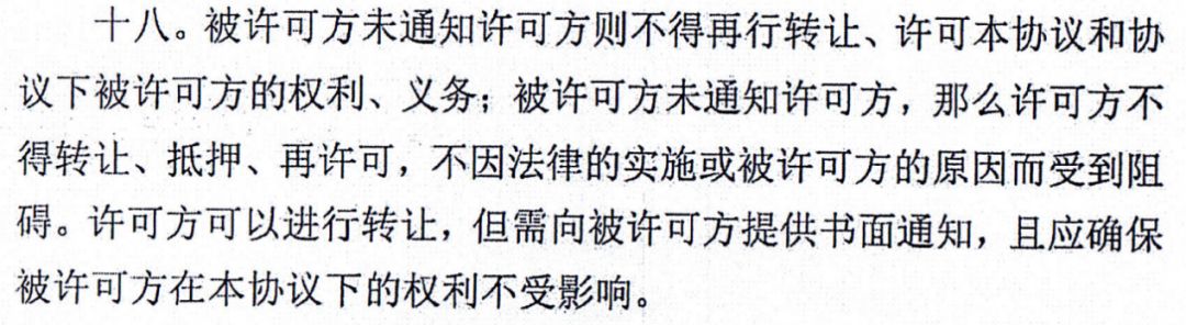 花了200万把事情摆平了,浙江昱辉阳光李仙寿现状
