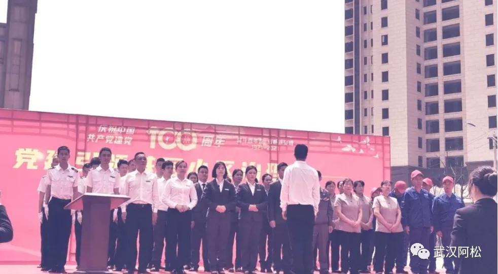 物业好的小区有什么好处,物业好不好直接影响未来房价