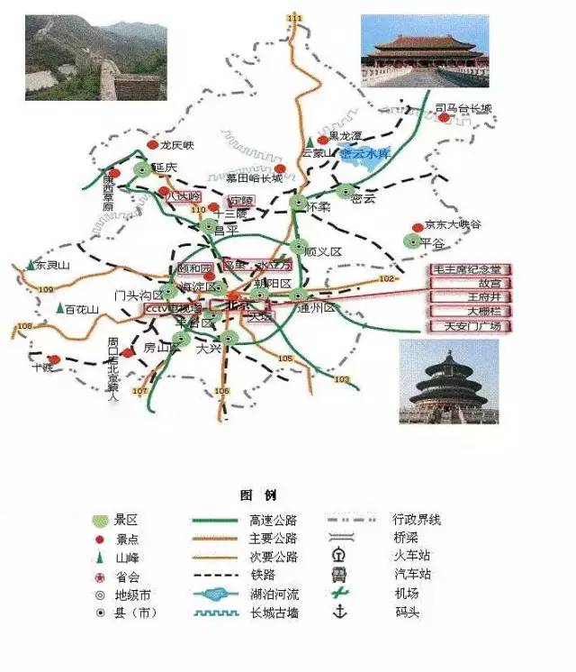 全国各地旅游地图超级攻略,全国旅游地图自驾游