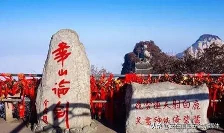 鍗庡北璁哄墤2017灏勯洉,鍗庡北璁哄墤wctf澶ц禌