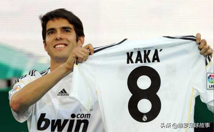 世界足坛史上那些高价转会的水货们