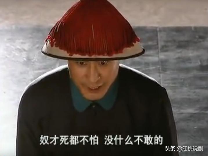 乾隆王朝最经典的一集,乾隆王朝全剧集解说解读
