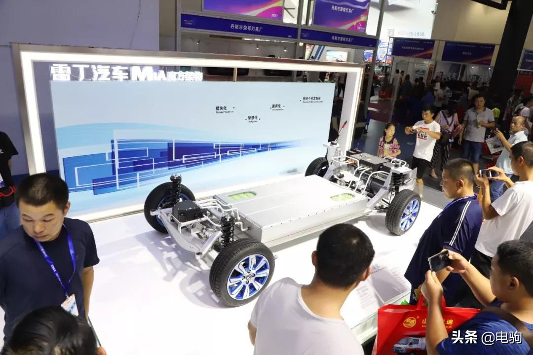 雷丁收购野马新能源汽车,野马收购雷丁