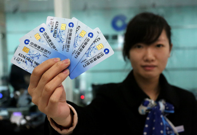 建设银行信用卡怎样提额,建设银行信用卡如何提额