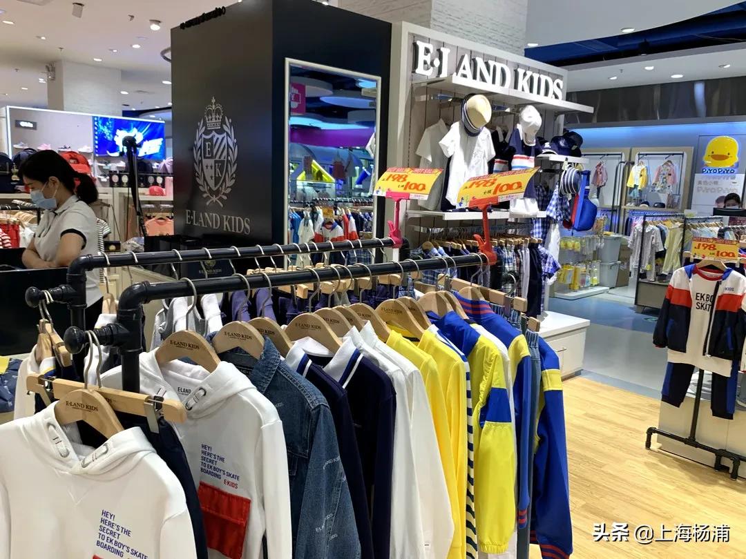 五五购物节上海车市,杨浦五五购物节活动