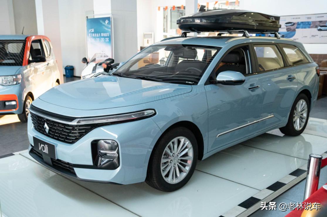 可躺2人的瓦罐车，1.5T自动挡，良心价7万多起，带你看宝骏Valli