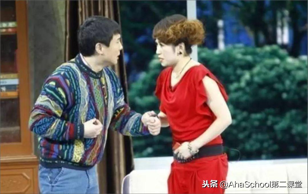 不安利一波“首富”沈腾,孩子永远不知道这4点成才特质