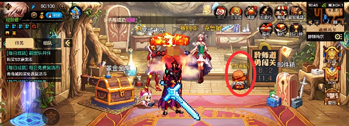 dnf手游搬砖小号怎么领泰拉石,DNF手游泰拉怎么搬砖快