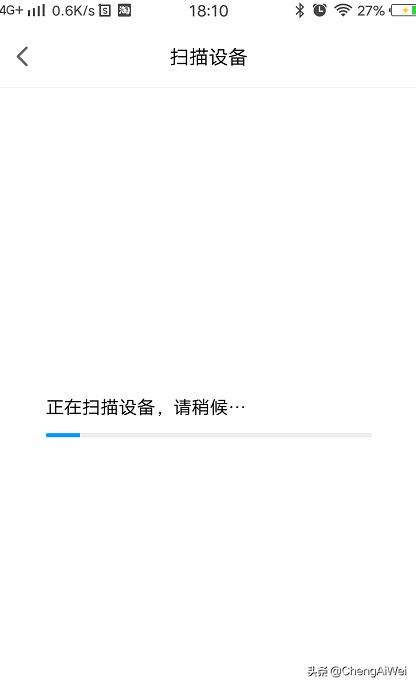 小米wifi放大器pro黄灯一直亮着,小米wifi放大器pro和2代的区别