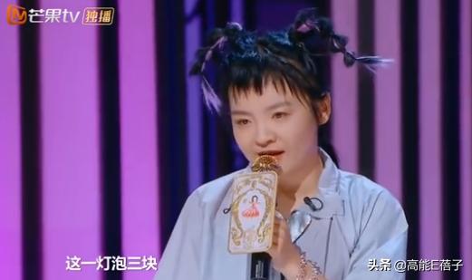 姐姐们的槽点?姐姐们的痛点