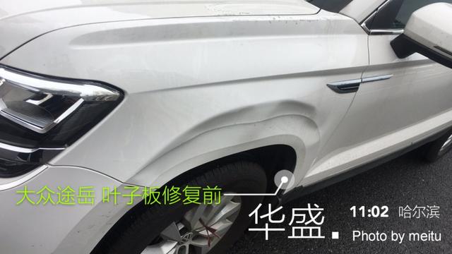 免喷漆凹坑无损复原,宁波汽车免喷漆凹坑复原