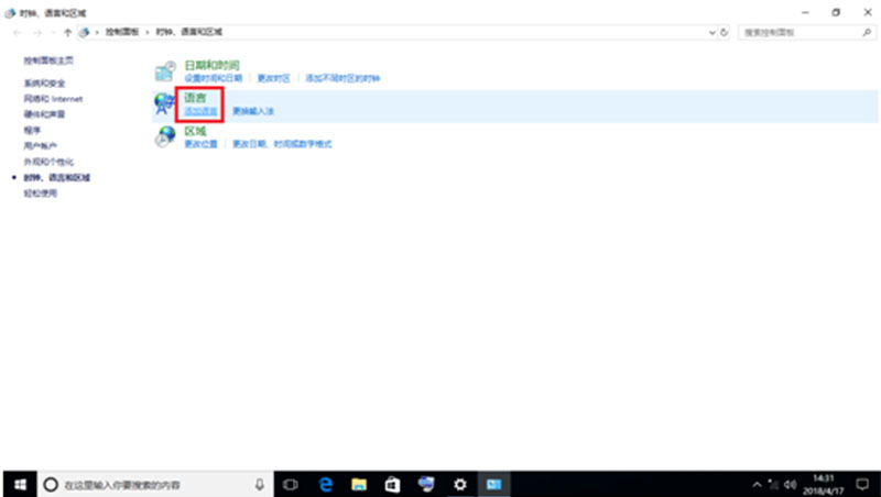 慧投智能投影仪,慧投无屏电脑投影仪
