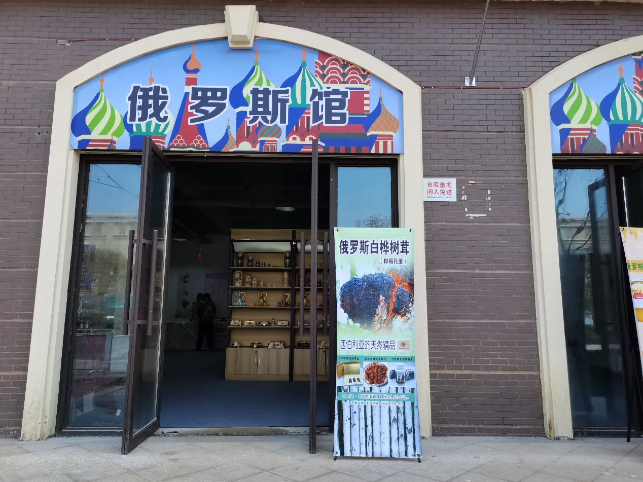 全球数字贸易平台卓尔购今天启动