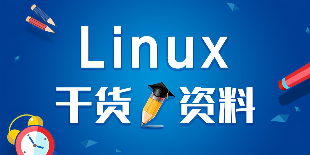 linux压缩成tar格式的命令,linux系统命令大全及使用详解