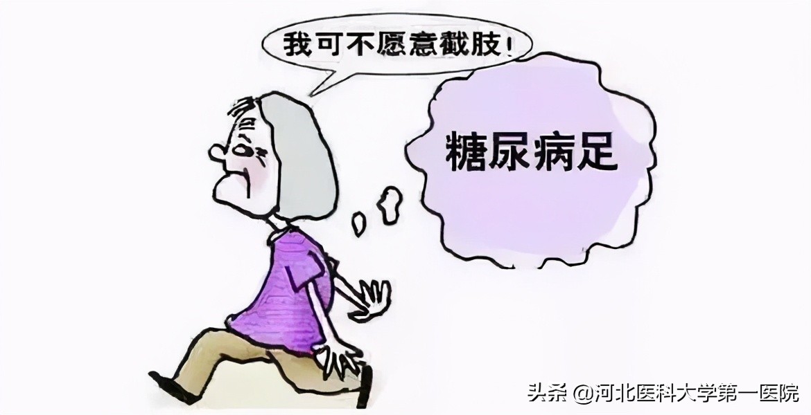 双脚肿是什么病的前兆,双脚肿疼痛是什么原因引起的