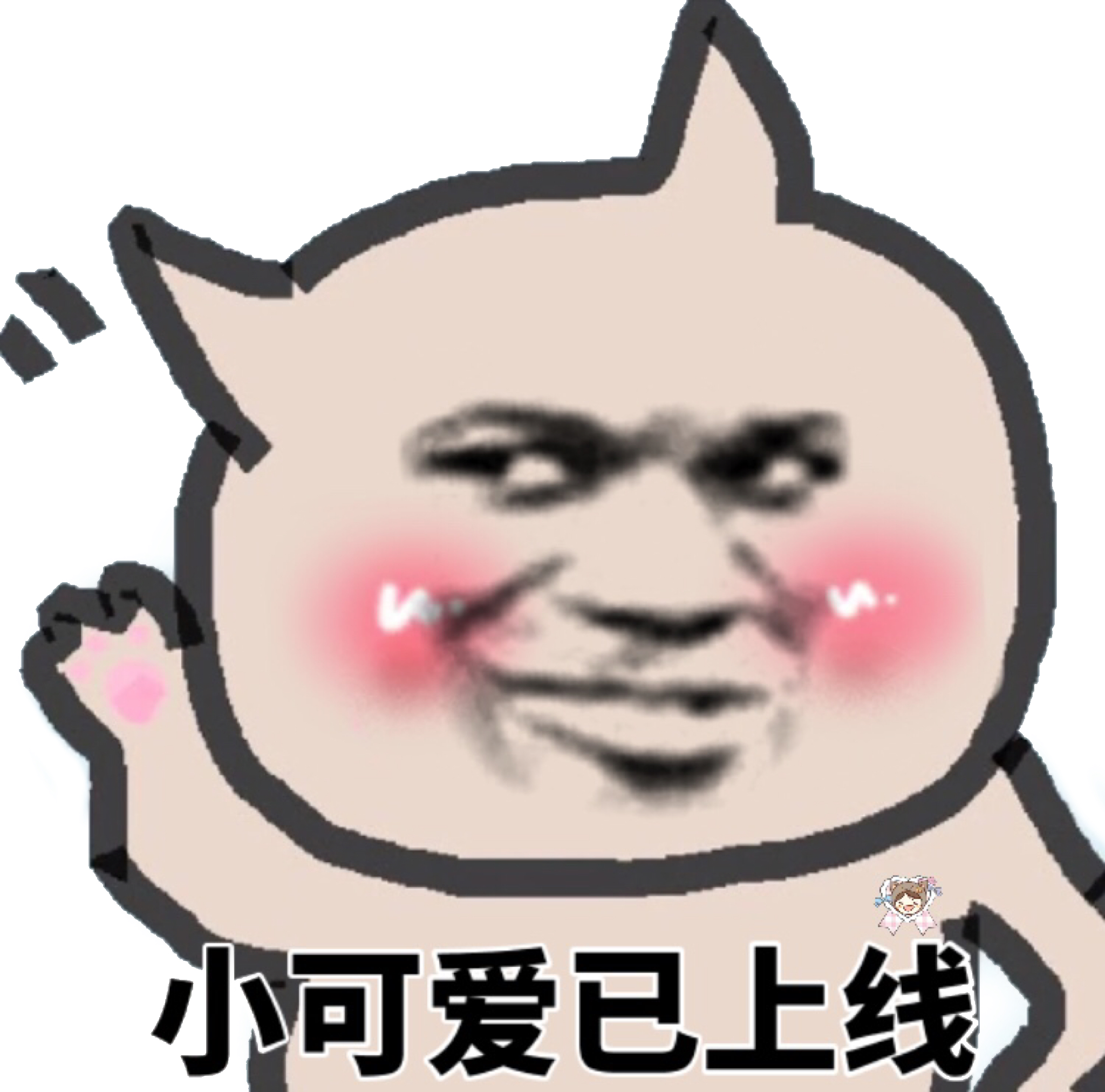 化妆品里有添加剂就不能用吗,化妆品含有防腐剂还可以使用吗