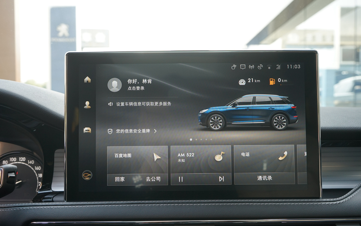 林肯性价比,林肯性价比越野车