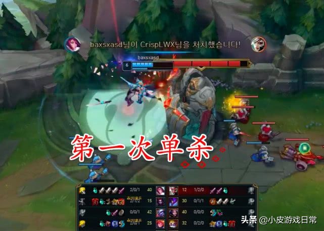 theshy韩服千分王者局,theshy韩服第一锐雯反杀