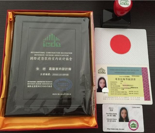 原木风吊顶效果图客厅简约,简约原木风