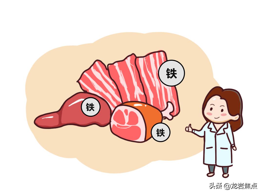 改善睡眠的微量元素,睡眠微量元素一览表