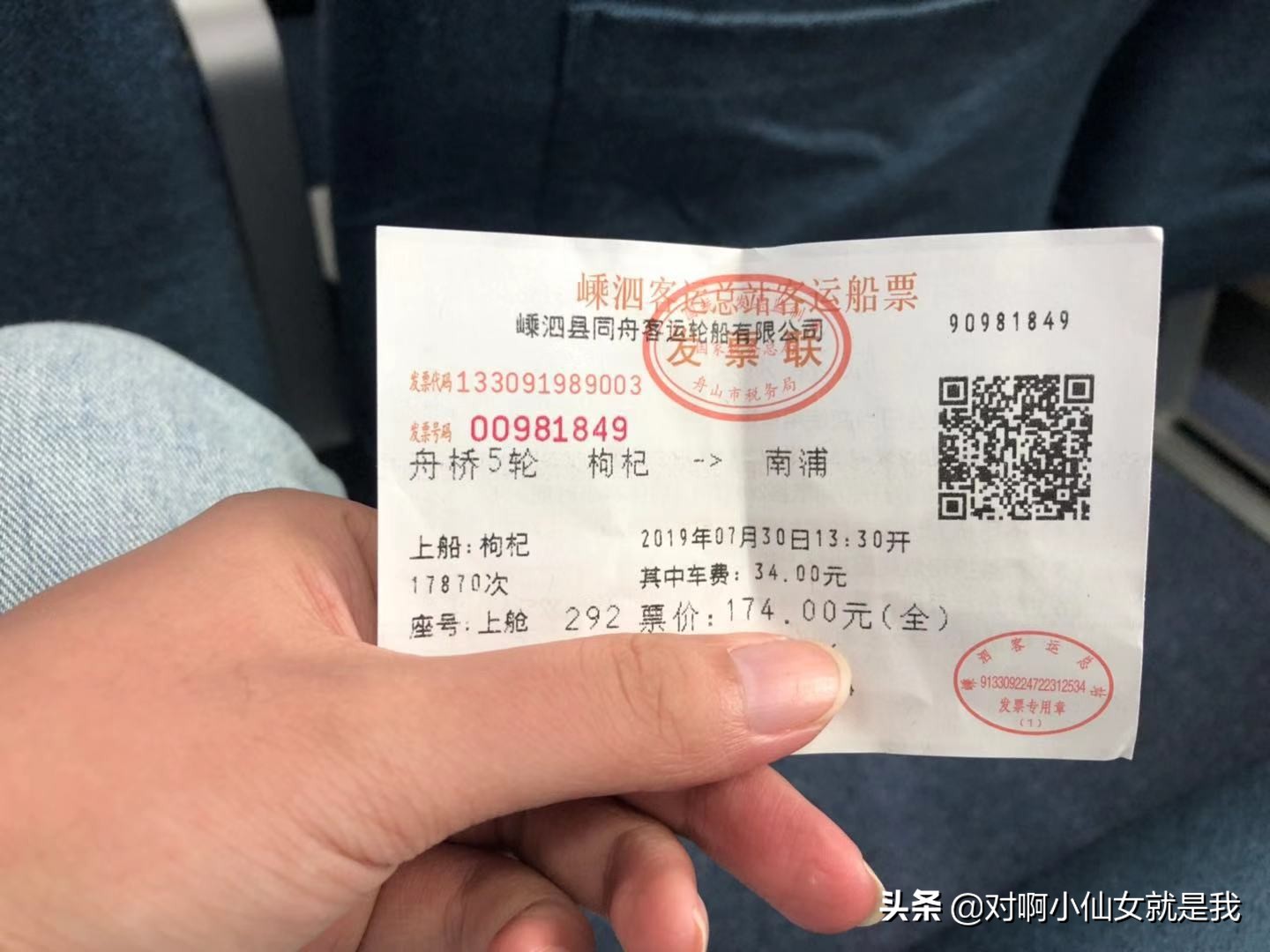 上海周边的海岛,上海周边最值得去的海岛