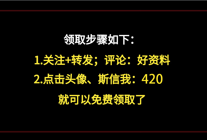 cad插件大全和技巧,cad插件大全合集常用cad插件