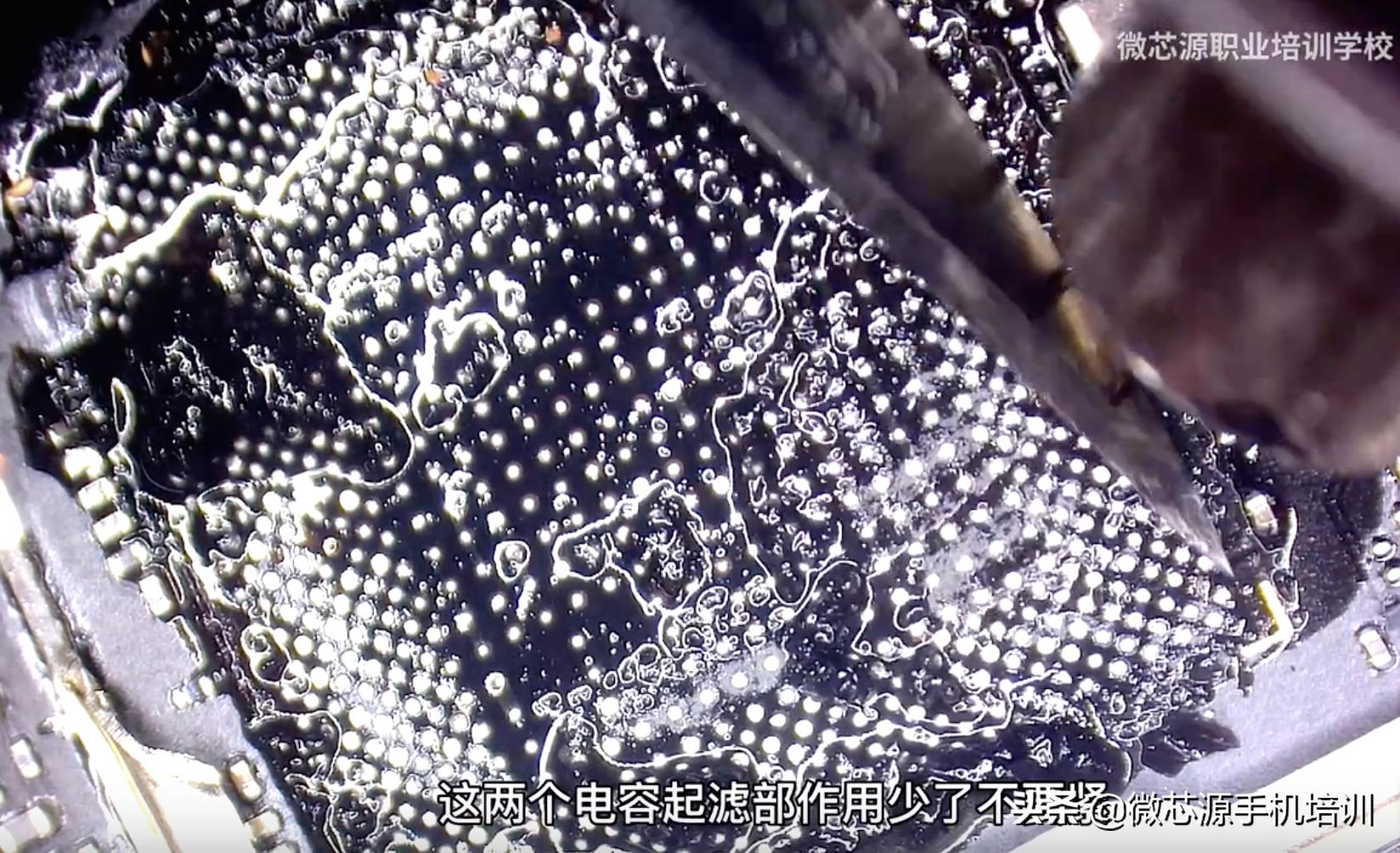 老板用8848手机,8848老板赚钱吗