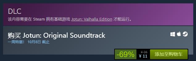 steam消逝的光芒贫民窟的神器在哪,消逝的光芒2021年steam57元