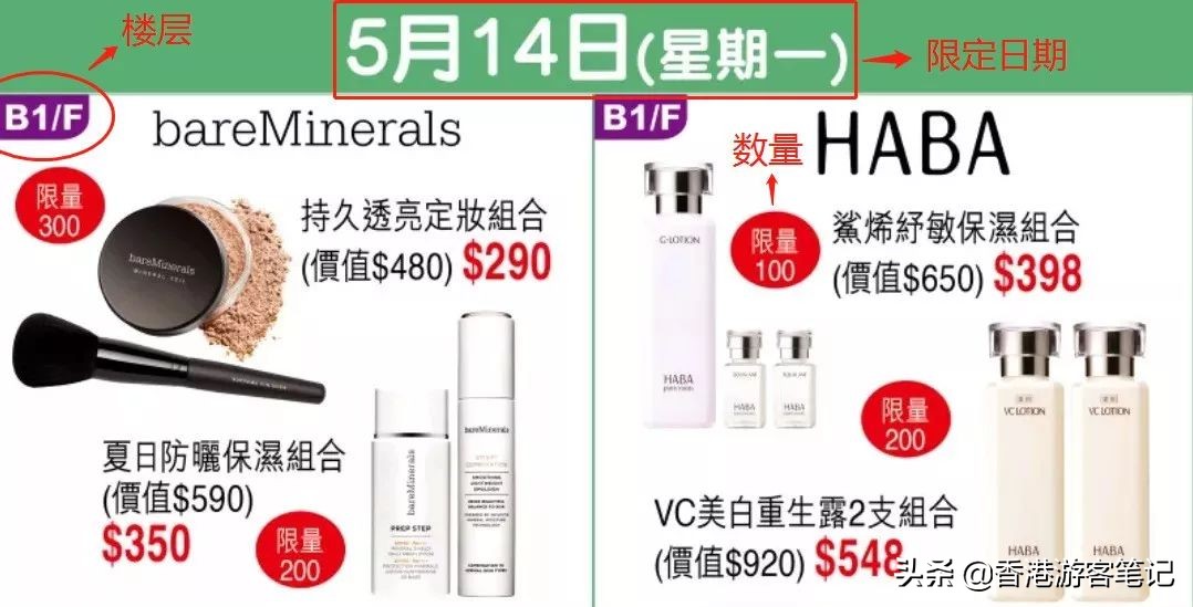 2019崇光店庆,崇光百货下半年店庆是什么时候