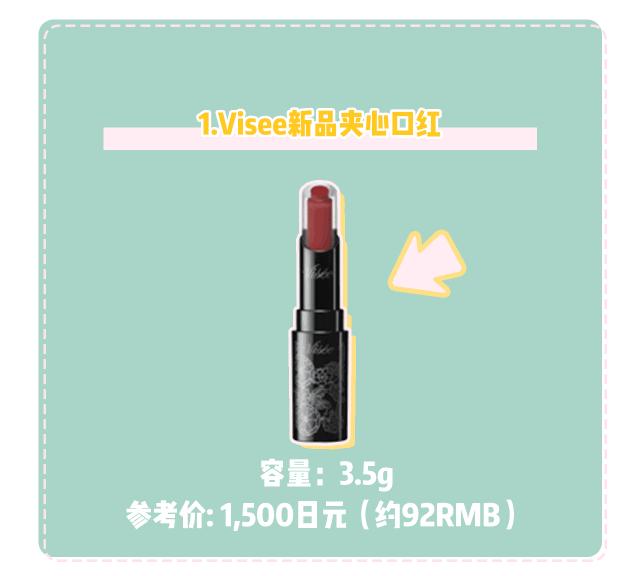 日本小姐姐化妆表情包,日本小姐姐化妆包收纳