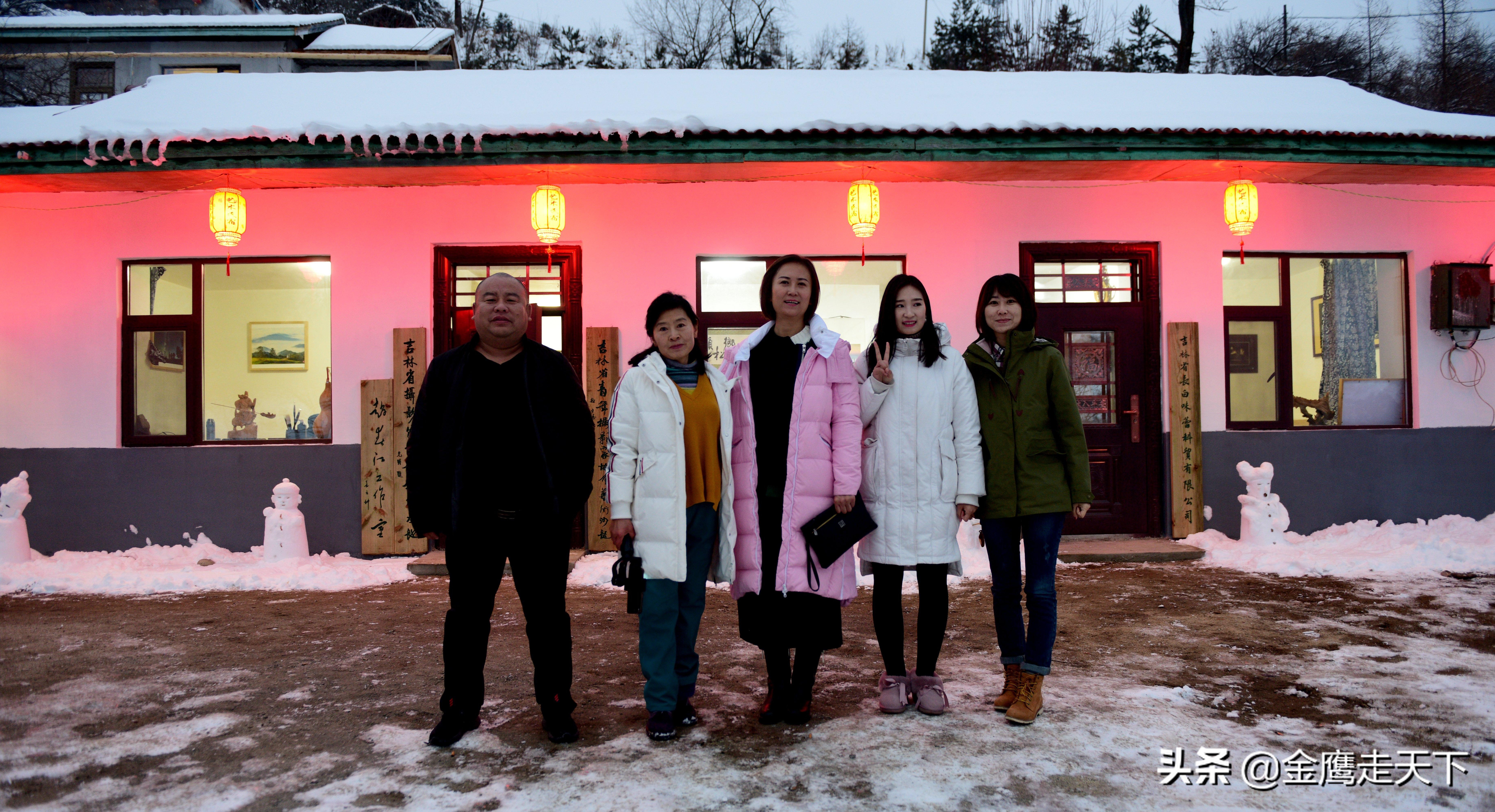 吉林山村民宿,吉林农村民宿