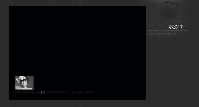 90后当年的酷炫qq空间,90后的qq空间回忆