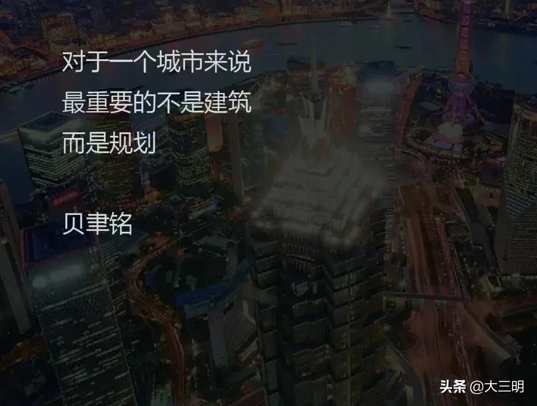 明溪县富贵壹号学府,一生之城西咸新区