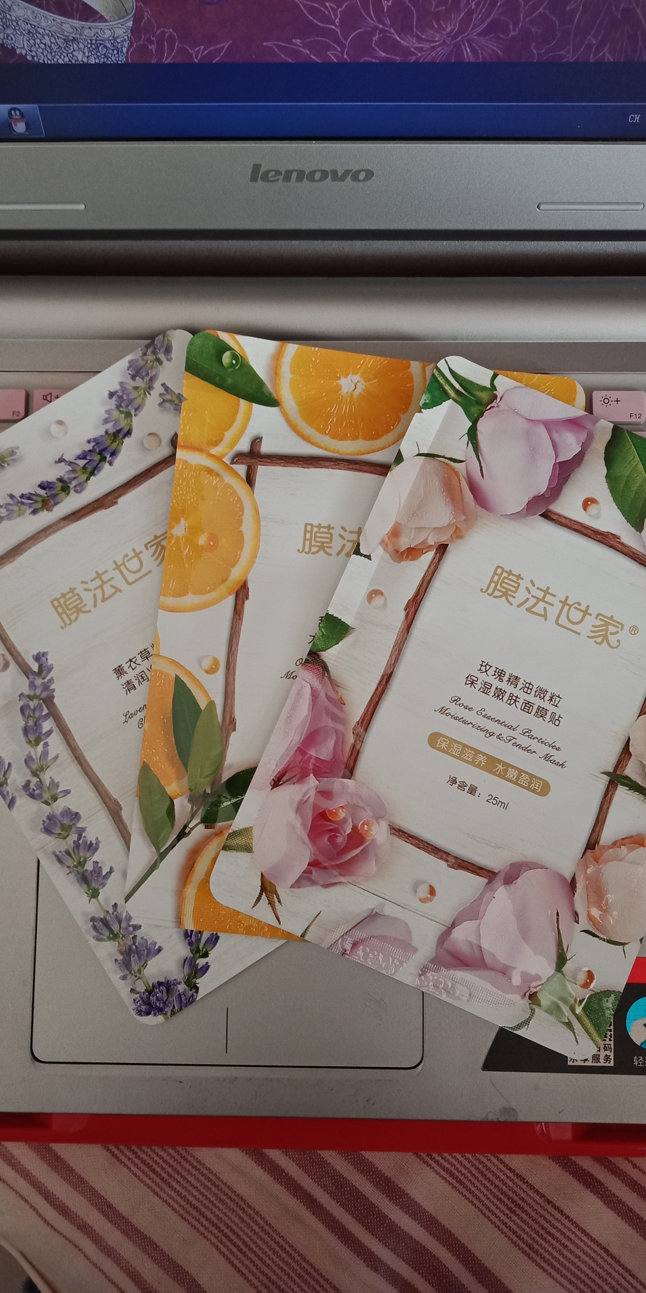 膜法世家绿豆泥浆面膜130g祛痘吗,膜法世家绿豆泥浆面膜效果评估