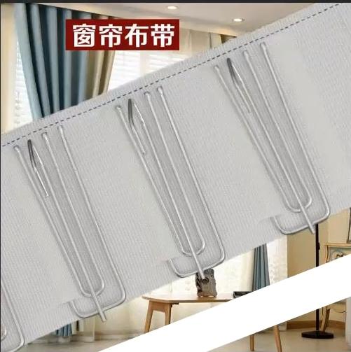 窗帘颜色选择，和它对着干，效果是最好的