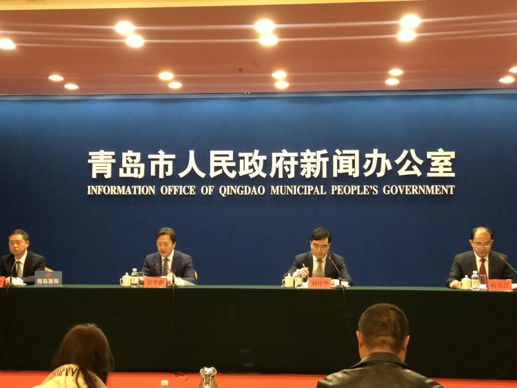 青岛国际人才创新周,青岛人才引进创业项目