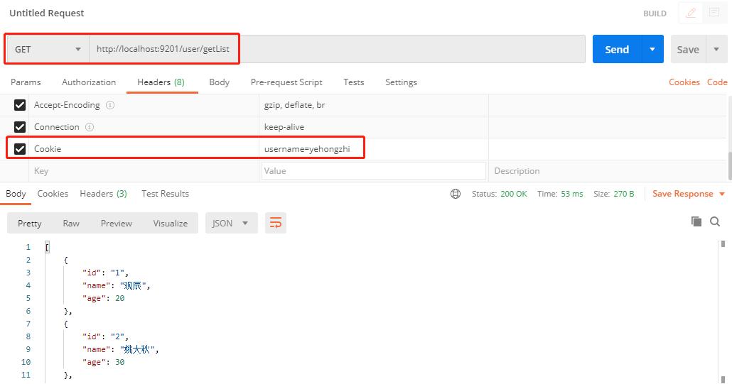 gateway网关做什么工作,网关gateway教程