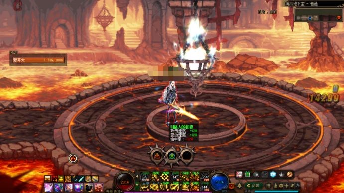 dnf装备不好搬砖最快的职业,dnf装备不好当材料喂养了