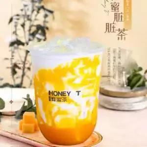 亲爱的蜂蜜茶旺城店,亲爱的蜂蜜茶镇江