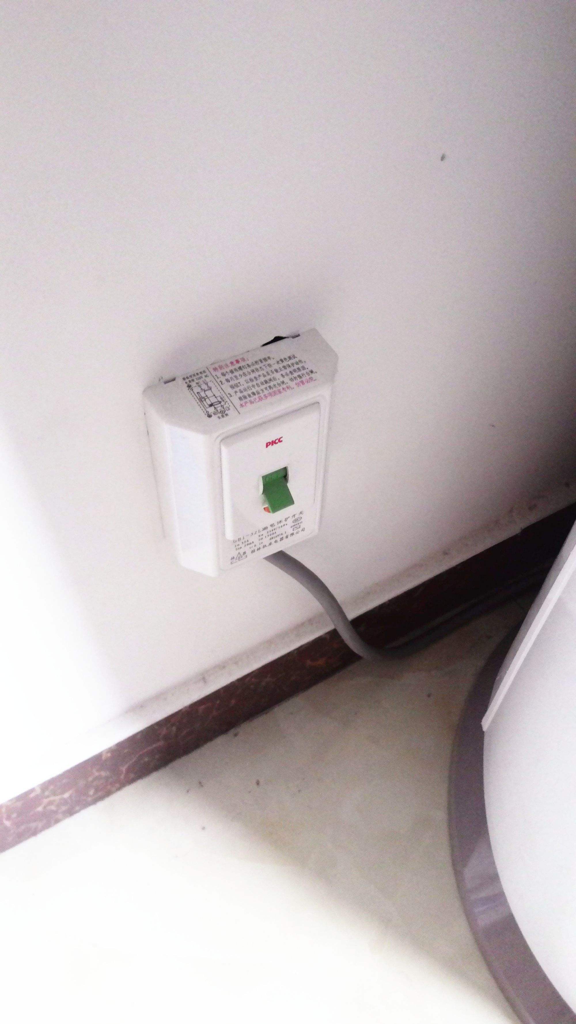 想免费装空调,免费装空调什么条件的可以装