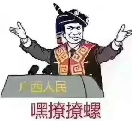 南宁最好吃的田螺煲,南宁田螺鸭脚煲
