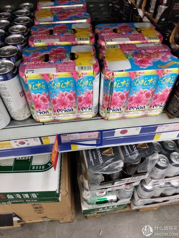 麦德龙会撤销中国市场吗,风传百货商店