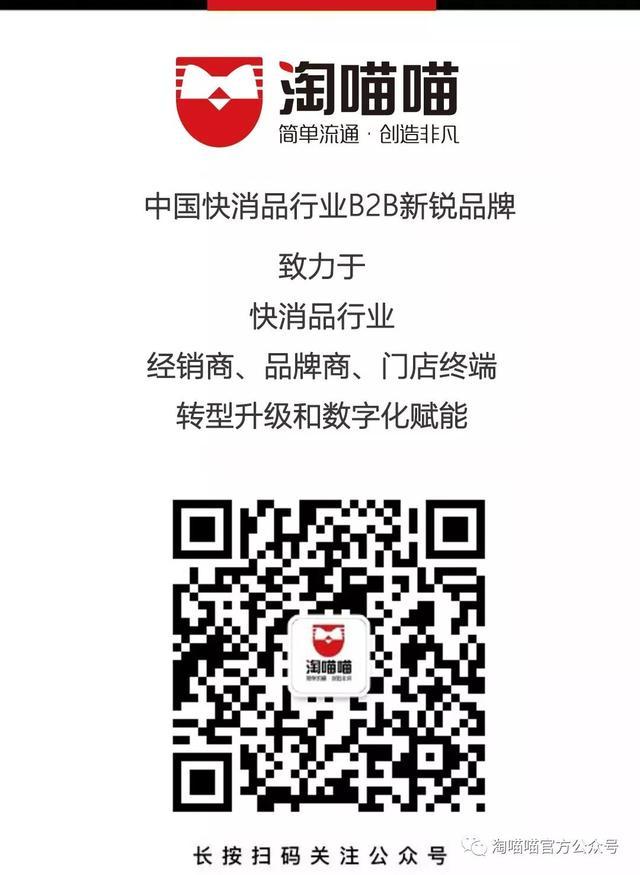 超市处理客诉8个秘诀,超市面对顾客投诉怎么解决