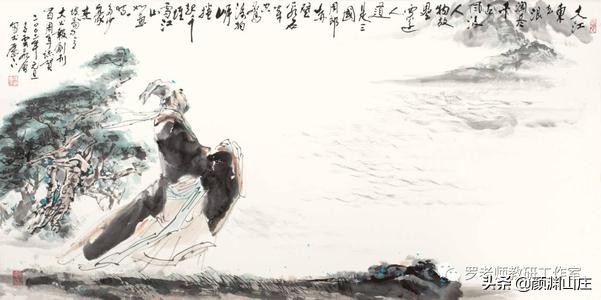 一生必背唐宋八大家散文名句,苏轼40首经典诗词全集