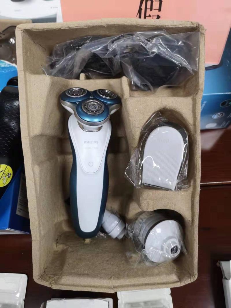 怀疑买到假的飞利浦剃须刀怎么办,假冒伪劣剃须刀