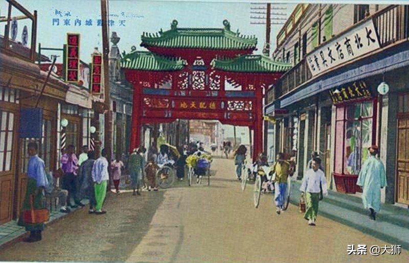 民国骗术奇谭动画,民国骗术奇谭视频