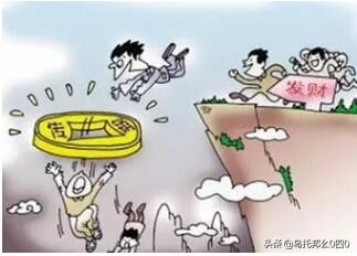 如何解救陷入传销的亲友,如何解救陷入北派传销的亲友