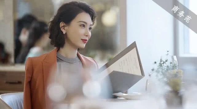 44岁陈数穿西装 (42岁陈数红色西装)