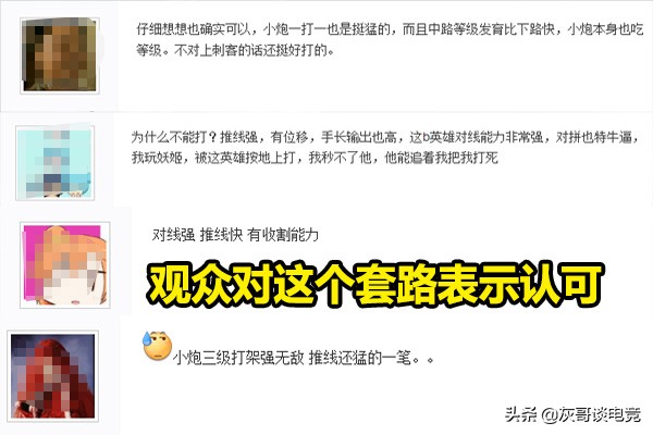 we中单兮夜完整视频,兮夜lpl中单